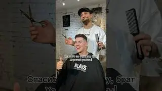 А кем вы работаете?🤔😎 