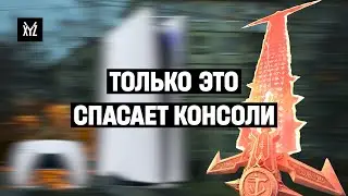 Motion Blur в играх: размывай и властвуй в 30fps на консолях