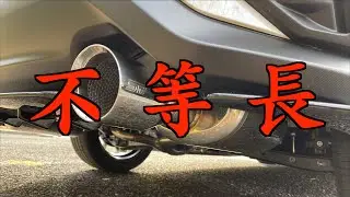 新型レヴォーグ　不等長（boxerサウンド）の復活　STIパフォーマンスマフラーの走行音
