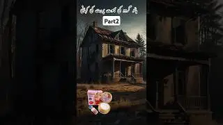 horrorstory #hollowgrove #scarystory #hauntingofhollowgrove #hollowgroveghoststory #hollowgravestory