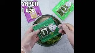 Авокадо салатны соус