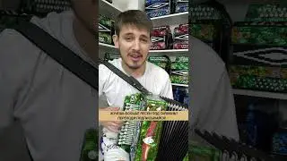 Парень исполнил Вологду на шикарной гармошке! Кто еще хочет такую? #гармонь #купитьгармонь #вологда