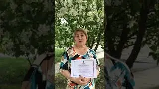 Оно того стоит!!! Меняться и менять свою жизнь через тетахилинг.