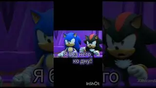 Sonadow (Sonic×Shadow) 