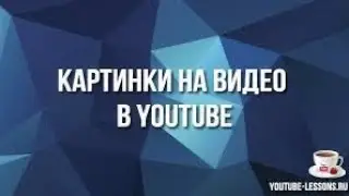 Всем привет!!