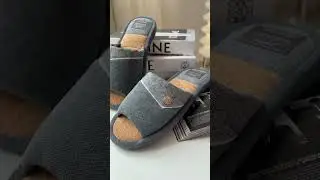 Мужские тапочки для дома