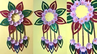 How To Make Wall Hangings With Glitter Paper | Colour Paper Wall Hanging #diy #video #sulekhaart