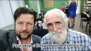 РАЗГОВОР С ПОЛЯРНИКОМ или ЧТО НЕ СПРОСИЛ ПОЗНЕР? | Крохмаль ТВ