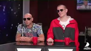 Гость в студии