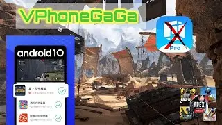 VPhoneGaGa Gold V2.3.10 | Android 10 & 11 | Premium | Android 10 ROM (Reloaded)