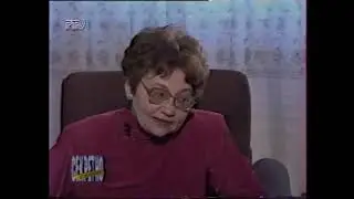 Фрагмент программы 