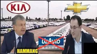 GM UZAVTO MOTORS TOMOSHASI Tugaydimi Narxlarni tushurish niyate yuqmi 