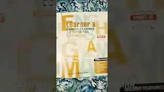 Learner's English Grammar ( English ) _ New Editions