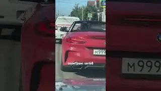 Красиво жить не запретишь! 