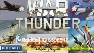 Фан сообщество игроков War Thunder