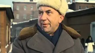 Срамота!
