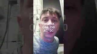 22 марта 2024 г.