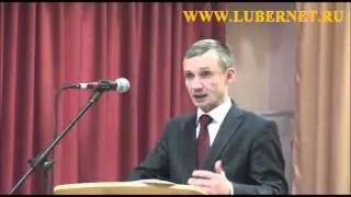 Отчет депутата Мурашкина А. П