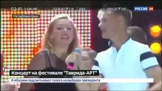 #ЖИТЬ. Участники Фестиваля Таврида-Арт 2019. Закрытие Фестиваля