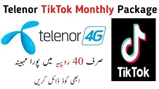 Telenor TikTok Monthly Package code||Telenor tiktok Offer monthly package internet code Telenor