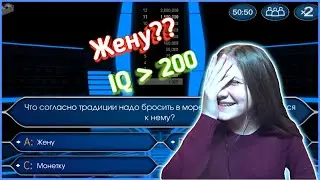 IQ свыше 200/Развиваемся с KayDak