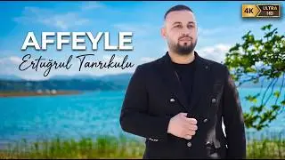 Ertuğrul Tanrıkulu - Affeyle (Yeni İlahi 2026)