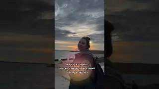 Что на самом деле влияет на твою жизнь?  Смотри в этом видео!