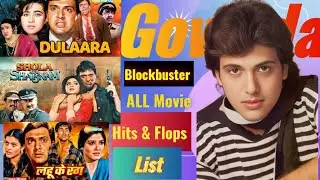 Govinda All Movie Folp & Hit List | Avtar