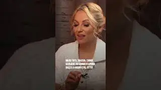 Кто виновен в отношениях 