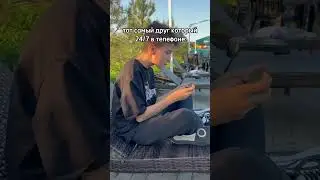 Добьем 4М?