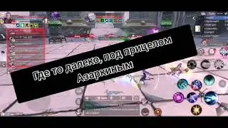 Perfect world mobile #66