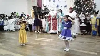 Каусар 1 сынып 2017(7)