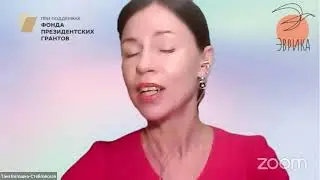 Система развивающего обучения Д.Б. Эльконина- В.В. Давыдова
