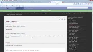 Connect Script in PHP - Mysqli_connect