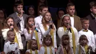 Просыпаюсь на заре - группа 