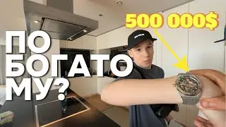 IRL | На домашнем с Бизнесом и Лил Морти 🤵 (ft. ZLOY)