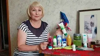 Ежедневный уход за лицом для Дам 50+