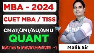 CUET PG  MBA 2024  | TISS | CMAT | MAH CET | JMI | AMU | AU | LU MBA  QUANT  LIVE CLASSES - 2024