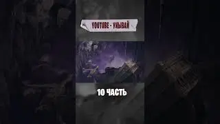 💀О ЧЕМ БЫЛ ЭЛДЕН РИНГ | Shadow of the Erdtree