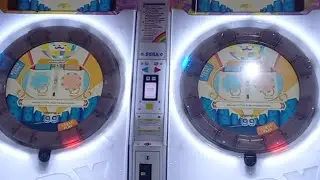 (Maimai Buddies) SM North Edsa Tournament: Mid Division