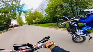 КИЛСТРИТ ВДВОЕМ | КАТАЕМСЯ НА ЗАДНЕМ ПО ЦЕНТРУ ГОРОДА | ВСТРЕТИЛИ ДПС