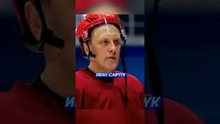 Команда узнает, что Савчук слил матч за деньги 