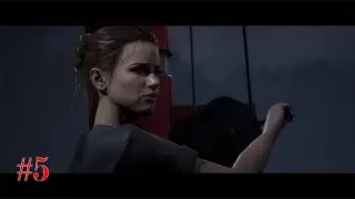THE QUARRY / Full Gameplay Walkthrough / Part 5 Don’t Panic