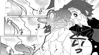 Shinobu And Tanjiro's Secret Meeting.shinobu Wants Tanjiro.
