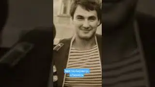 Афганские песни: ВИА Танкист - Дембеля (уникальная запись 1982 года из Баграма)
