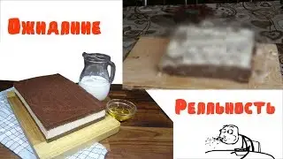 ГОТОВИМ ОГРОМНЫЙ КИНДЕР МОЛОЧНЫЙ ЛОМТИК