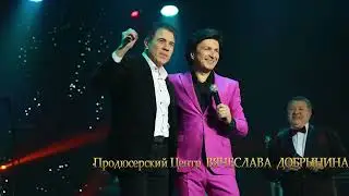 Группа "Доктор Шлягер" (Promo)