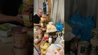 ЗАКУПКА.