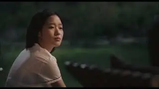 Eungyo - 은교