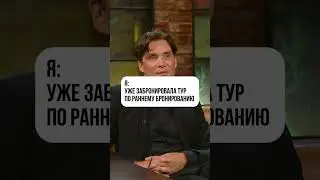 Не бывать такому!😂 #юмор #рек #youtube #прикол #смех #топ #жиза #жизнь #приколы #shorts